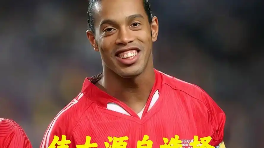 无疑会让人
